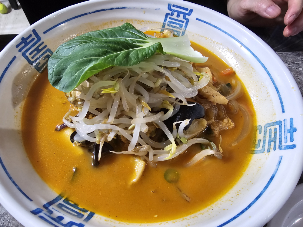 Bokgyeong 6