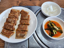 Namsamyeonok 5