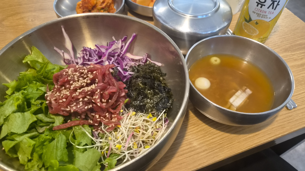 칠백한우국밥 사진 4