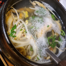 두메산골 8