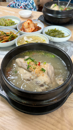 Cheongmaru 4