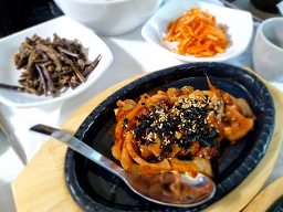 Nalmilboritteul (날밀보리뜰) 3