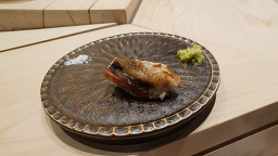 스시산원 사진 7
