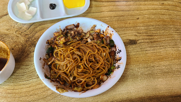 Junggukgwan (중국관) 2