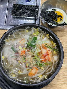 Ongoeulkongnamulgukbapsikdang (온고을콩나물국밥식당) 3