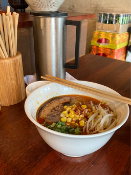 아키야라멘 사진 6