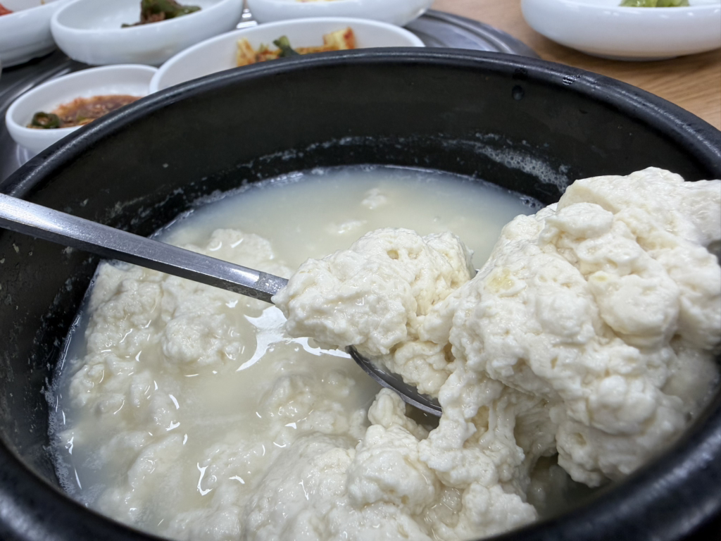 Iganesondubu 5