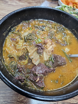 Baktteuteobwa 1
