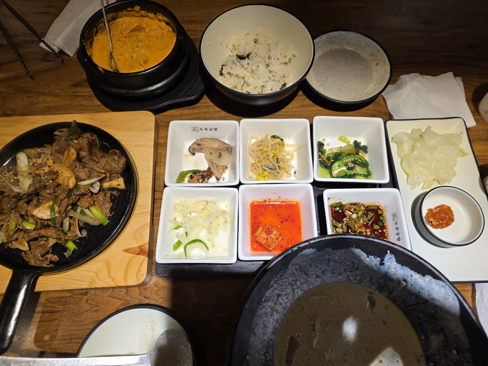 Taksabal dubugongbang (탁사발 두부공방) 3