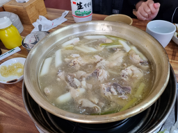 우림 닭한마리 1