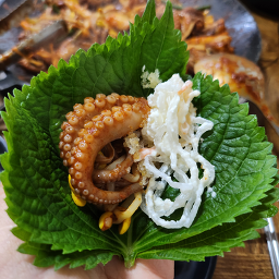그집쭈꾸미 2
