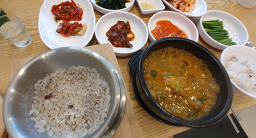 남도추어탕 1