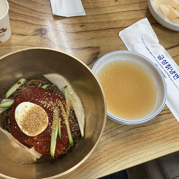 Geumseongchiknaengmyeon (금성칡냉면) 2