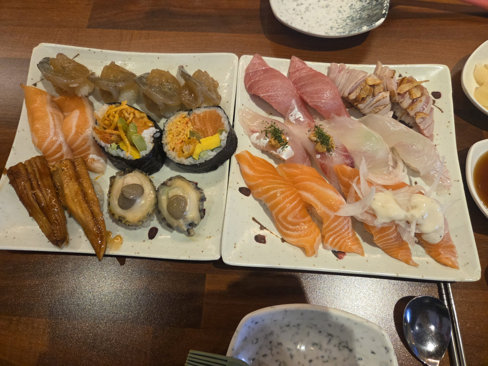 호야초밥 4