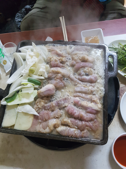 Hwangjujip 5