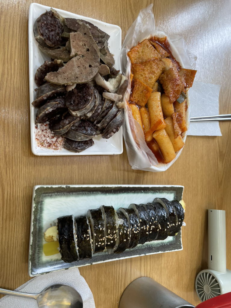 코끼리분식 8