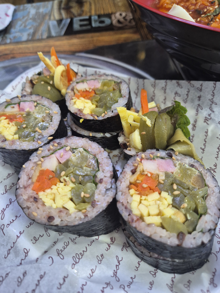 Onigimbap (오니김밥) 1
