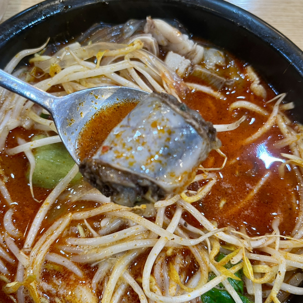 Gangchangguchapssaljinsundae 6
