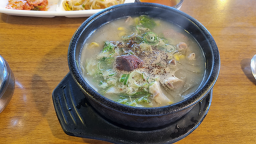 그때그맛 대표 사진