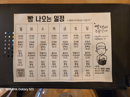 언덕카페 4