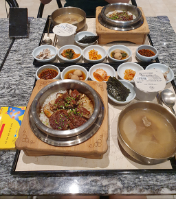 고메이494 한남점 사진 6
