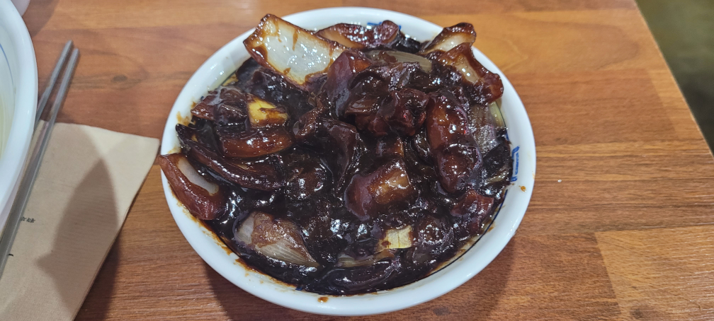 Jeongabok (전가복) 3