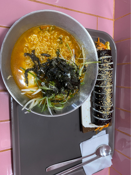 끼니야봉 5