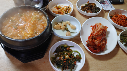 Mirinaesikdang (미리내식당) 1