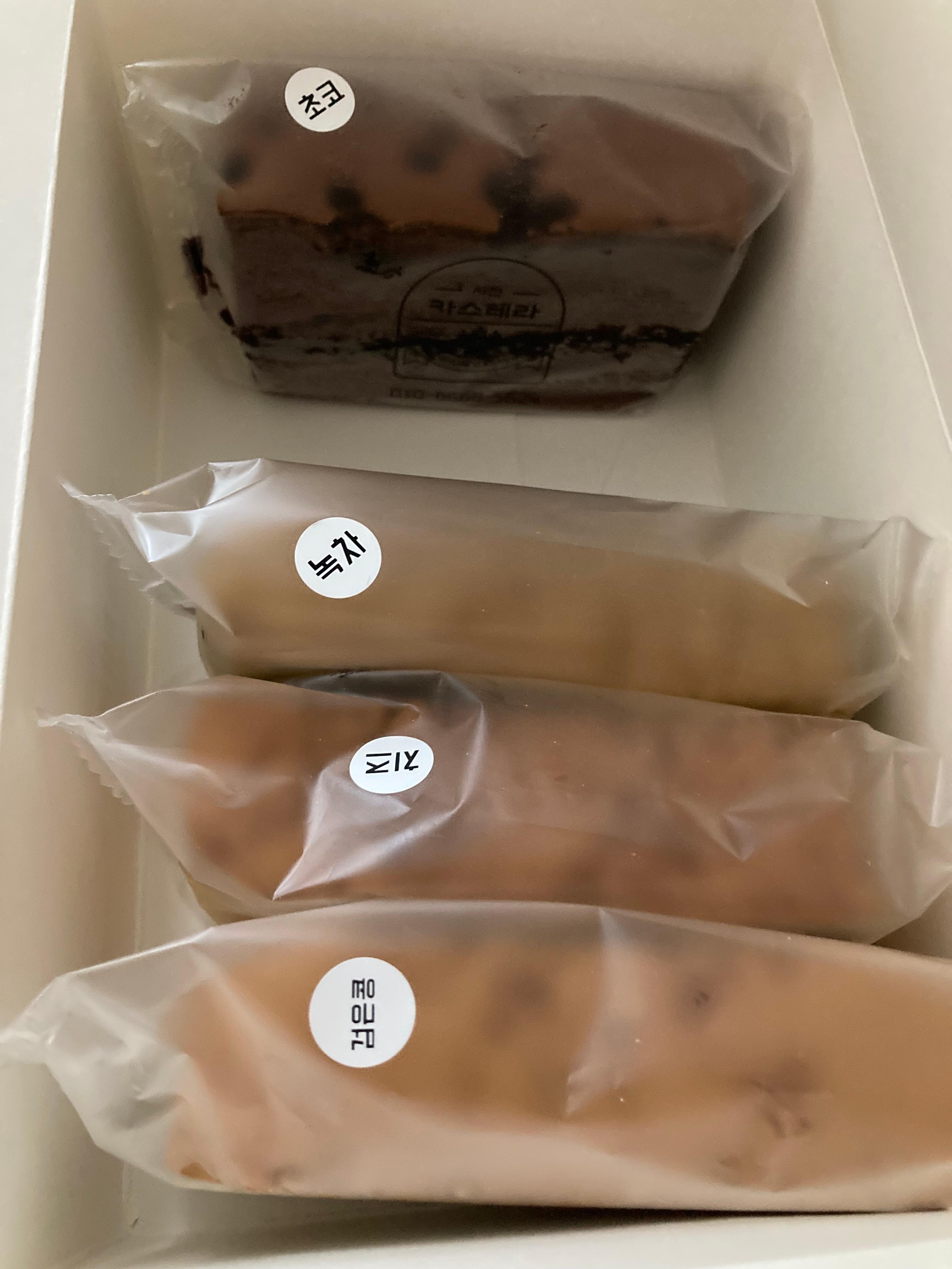 Sacheonkaseutera (사천카스테라) 2