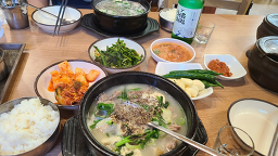 기차순대국 6