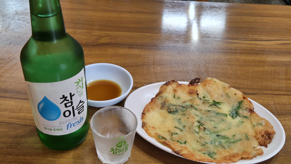 남원추어탕 사진 4