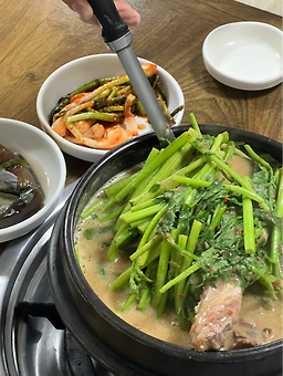 Dumbeongori (둠벙오리) 3