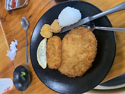 Oganesondubu 6