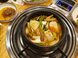 Eunhaengnamujip 4