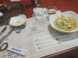Pyeongtaekmihanumyeongpumgwan (평택미한우명품관) 2