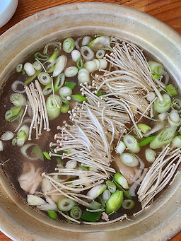 Sainamodaegam 5