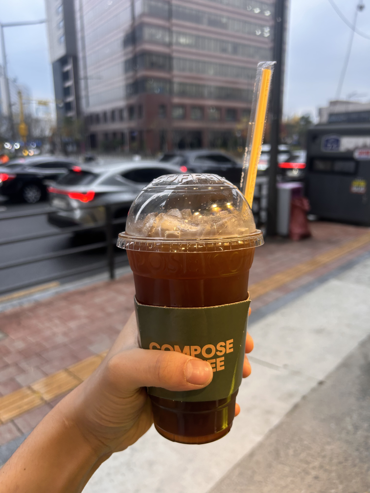Compose Coffee 2