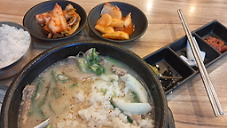 Deokwonsundaeguk (덕원순대국) 1