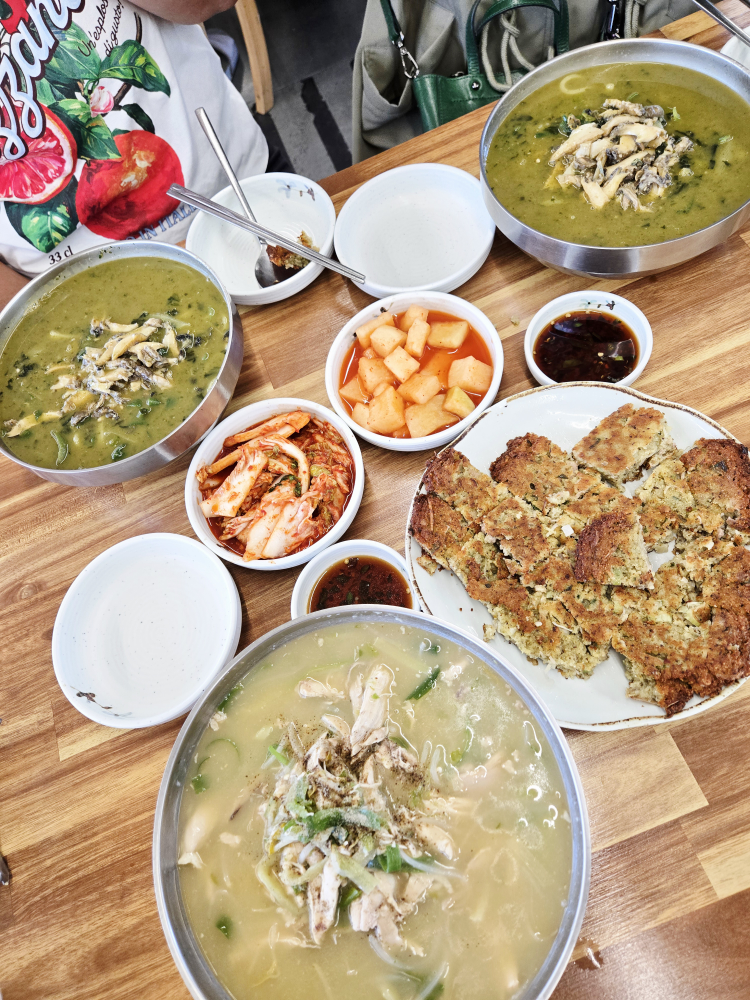 교래곶자왈손칼국수 사진 2