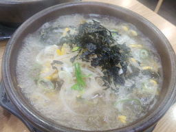 전주명가콩나물국밥 1