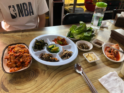 대하식당 1
