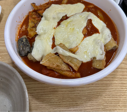 Dongdaemunyeopgi tteokboki 4