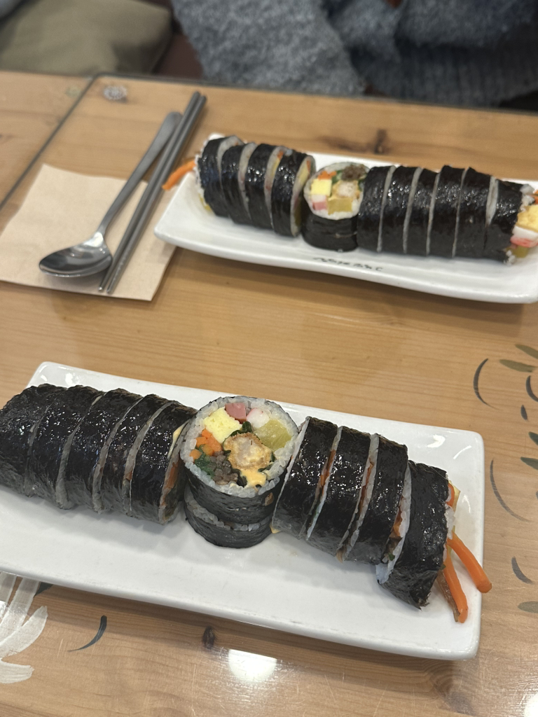 Gobongmingimbap in miayeokjeom 2
