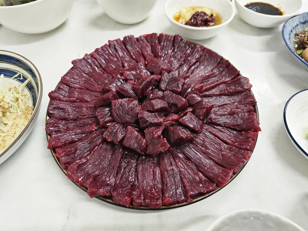 Ujeoksaenggogi 5