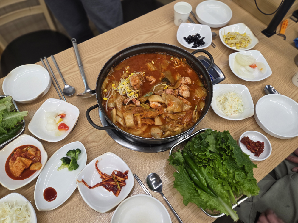 본토담집 1
