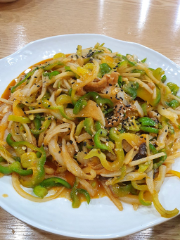 Seuta (스타) 2