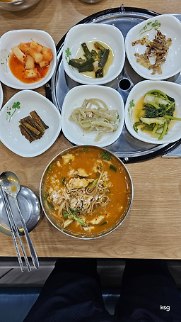 Daeboksanjangeo (대복산장어) 2