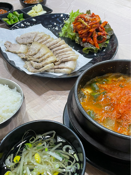 양반왕족발보쌈 2