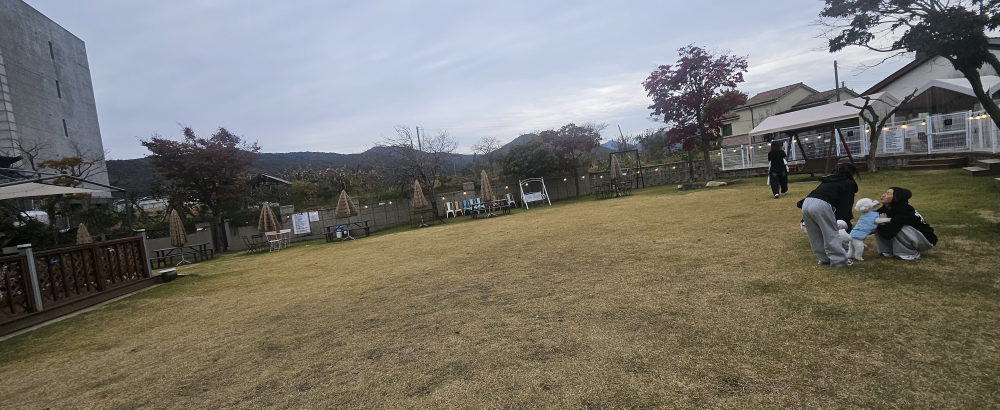 Sopung (소풍) 2