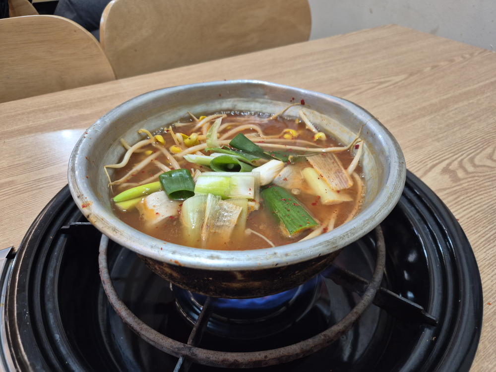 Sancheongolyangpunidongtaeyorijeonmunjeom 4